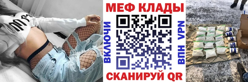 Канабис Благодарный