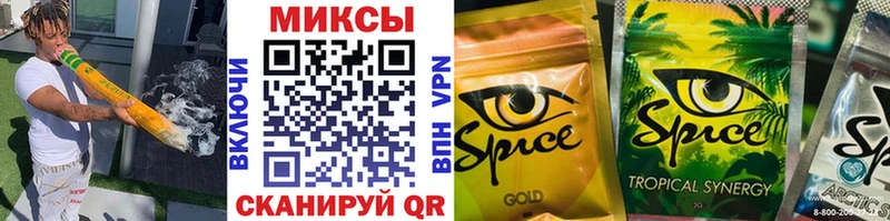 Купить закладки  Благодарный  БУТИРАТ вода 