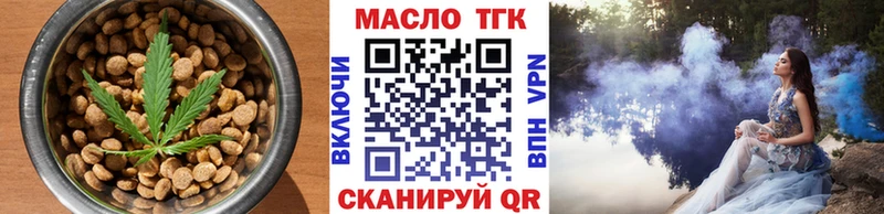 Canna-Cookies марихуана  Купить  Благодарный 