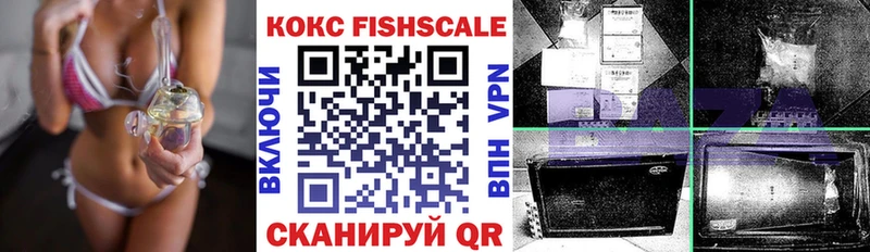 КОКАИН Эквадор Купить Благодарный