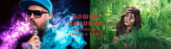 мефедрон мука Армянск