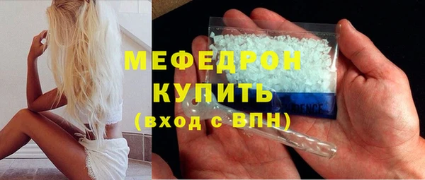 jwh Арсеньев