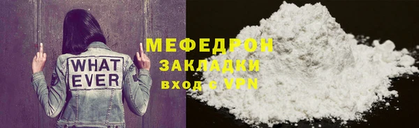 jwh Арсеньев