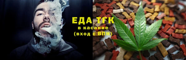 синтетический гашиш Аркадак