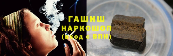 jwh Арсеньев