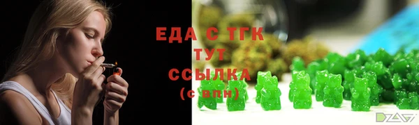 синтетический гашиш Аркадак