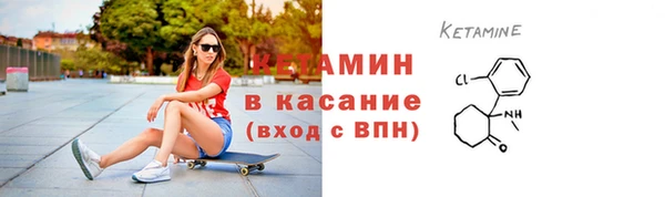 синтетический гашиш Аркадак