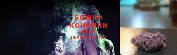 синтетический гашиш Аркадак