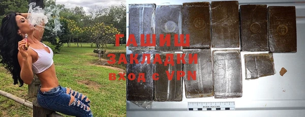 эйфоретик Балабаново