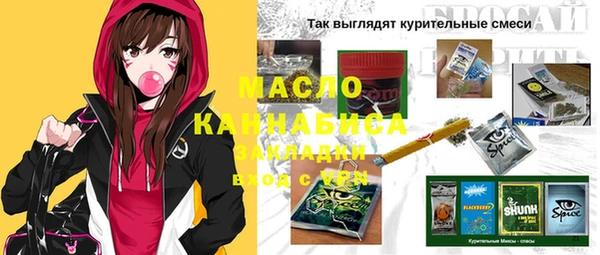 jwh Арсеньев