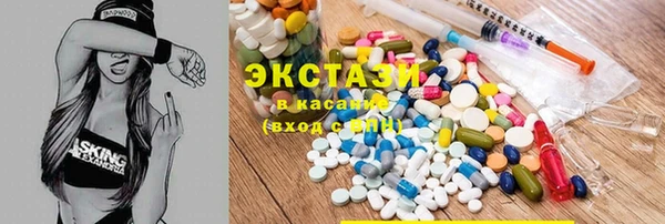 синтетический гашиш Аркадак