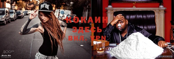 синтетический гашиш Аркадак